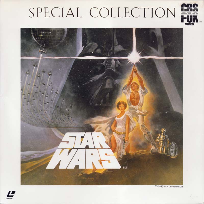star wars special collection laserdisc